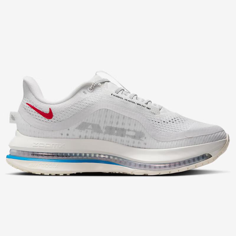 Nike Women's Pegasus Premium Running Shoes