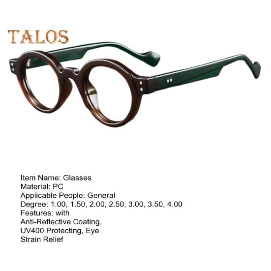 1 Pair Blue Light Focusing Glasses with Anti-Reflective Coating Presbyopic Glasses UV400 Protecting Eyewear Eye Strain Relief Anti-glared Glasses