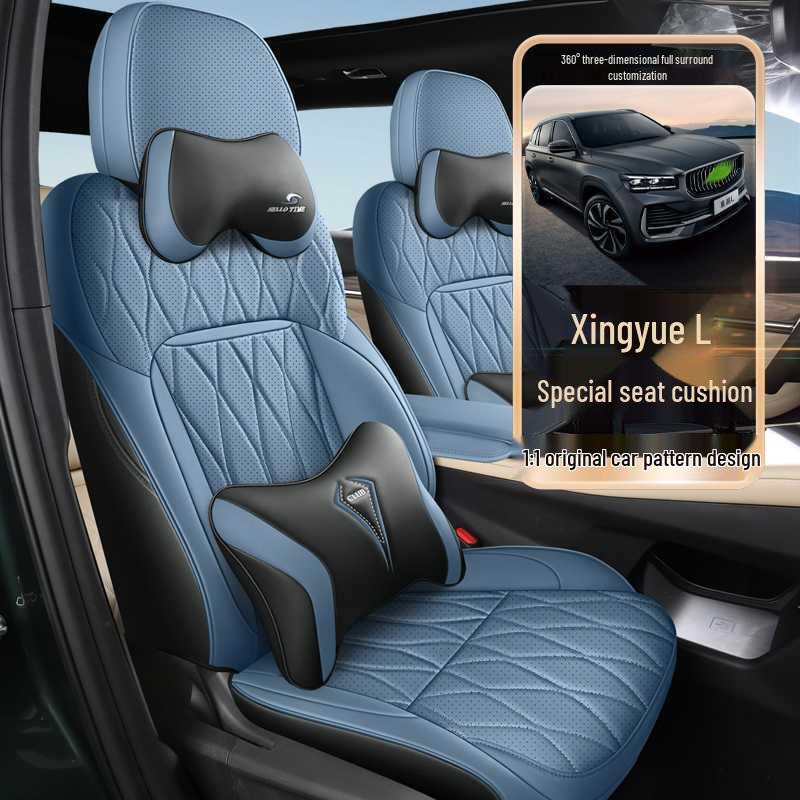 Geely Xingyue L 2025 Full Coverage Seat Covers - All Seasons, Fits 25 Models