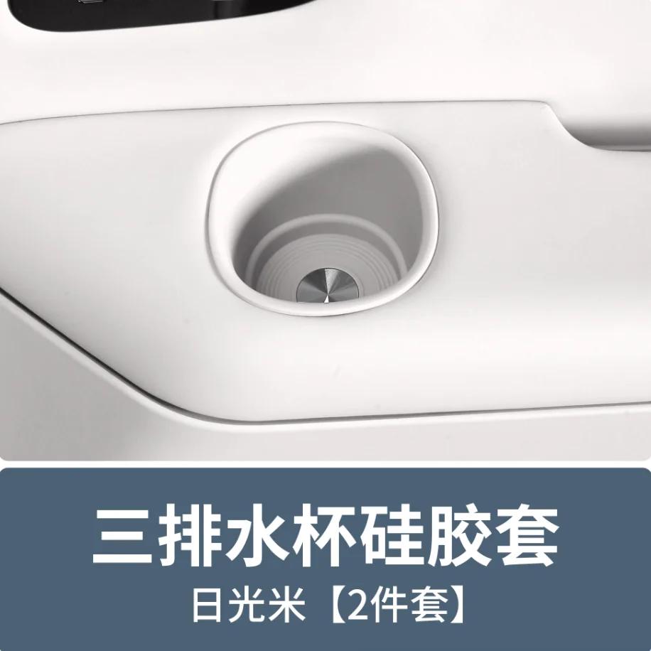 Silicone Water Cup Storage Box for Lynk&Co 900 2025 2026 Auto Styling Modification Accessory Car Organizer Holder