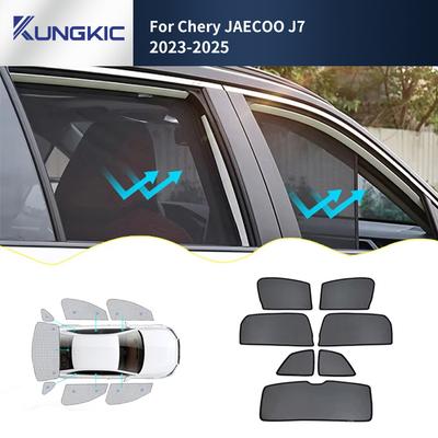Sun Shade for Chery JAECOO J7 2023 2024 2025 Side Window UV Protection Magnetic Privacy Curtains