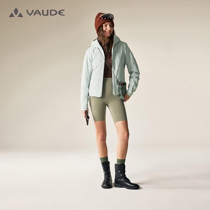 VAUDE Women's Passau Insulated Softshell Jacket