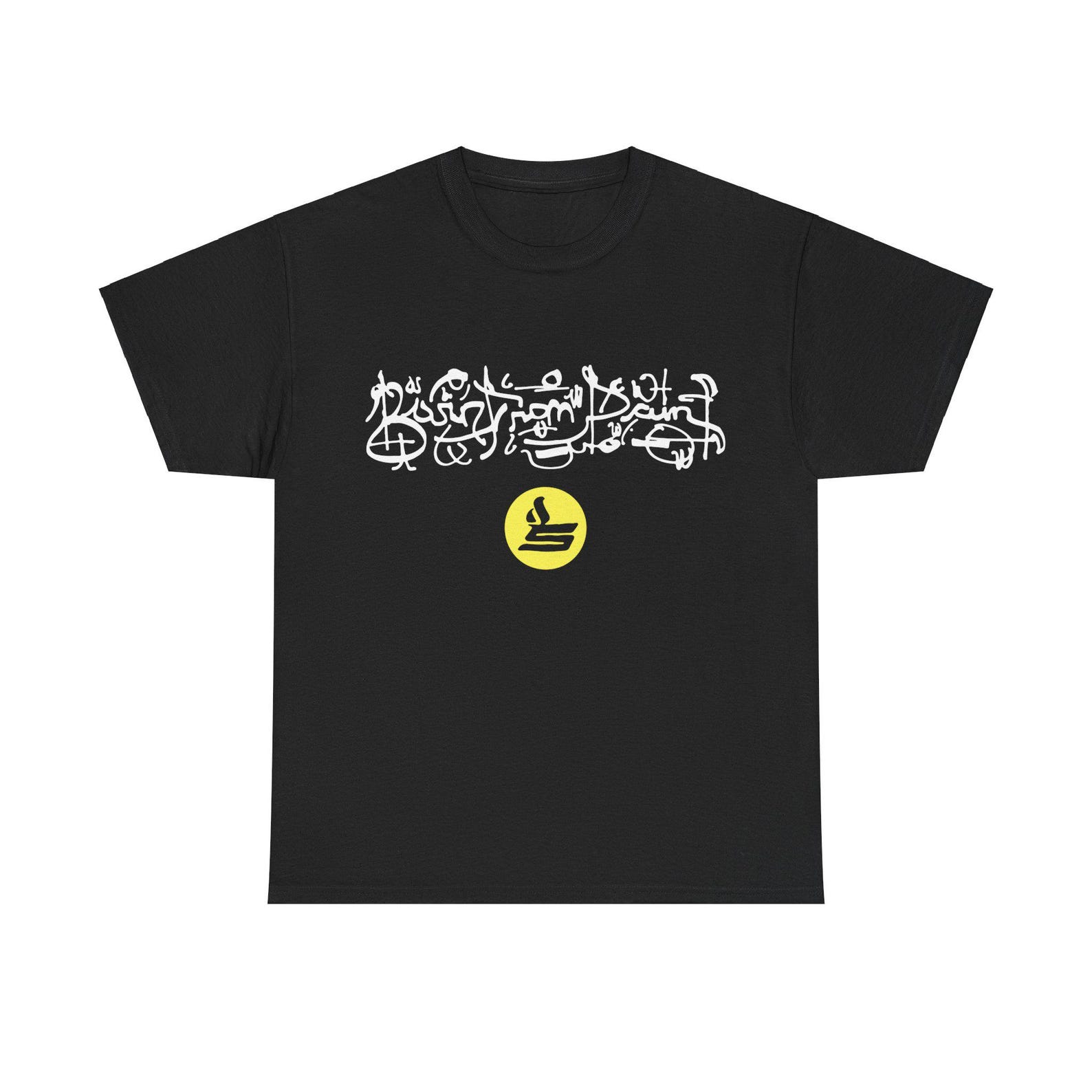 Sicko Born From Pain T shirts - All Sizes L