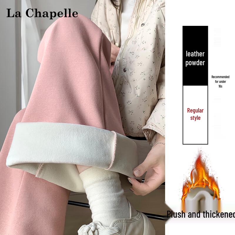 

La Chapelle Women s Autumn/Winter Fleece-Lined Flared Sweatpants M
