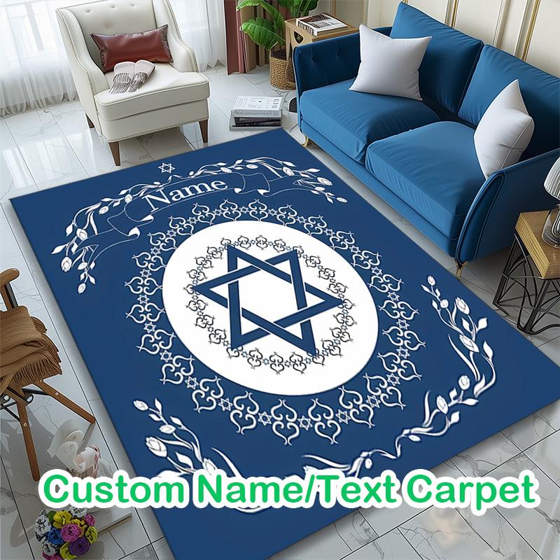 Jewish Star of David (1) Carpet, Non-slip Office Chair Rug, Digital Print Home Area Rug, Unique Festival Decorations