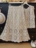 Luxury Sequin Hollow Knit Midi Skirt - Women's High-Waisted A-Line for Spring 2026