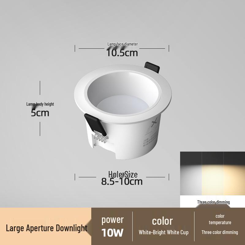 Anti-Glare Recessed Downlight, Large Size, 12-18W, 60° Beam Angle