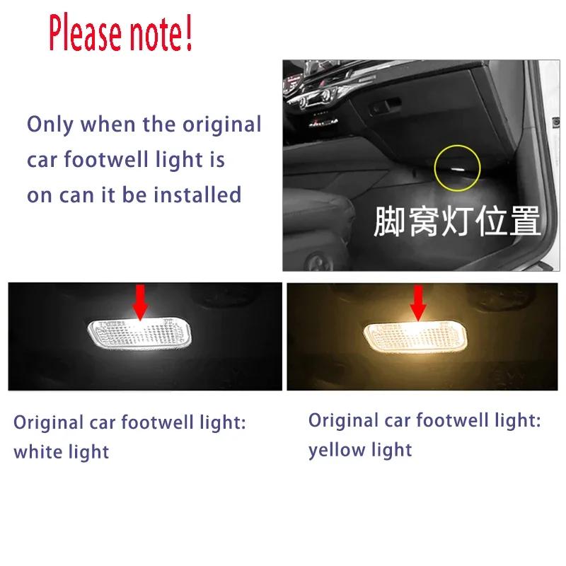 For Skoda Superb 3 B8 3V 2016 2017 2018 2019 2020 2025 2025 Car Interior Footwell Lights Touch LED Atmosphere Lights Accessories