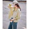 Women's Color-Block Hooded Casual Jacket