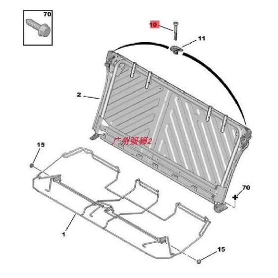 For Peugeot 206 207 C2 Car Rear Seat Hinge Back Backrest Control Knob Handle Bolt Guide 8957GE