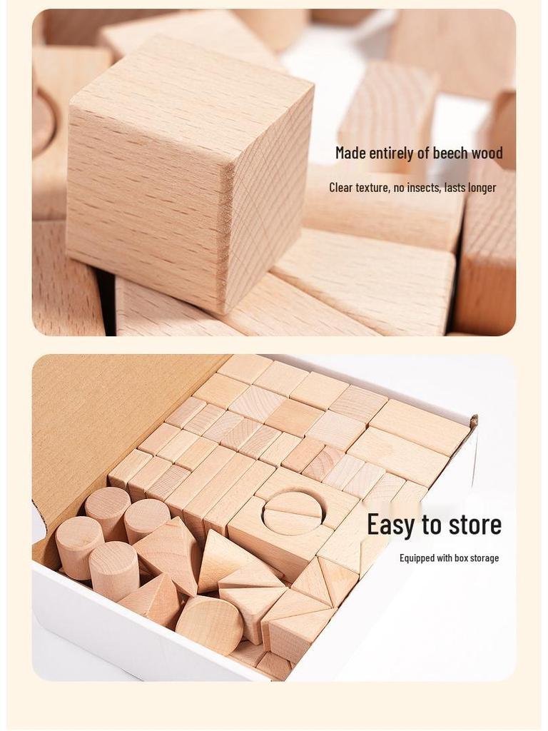 100-Piece Beech Wood Building Blocks for Kids Aged 3-12 - Educational and Developmental Toy