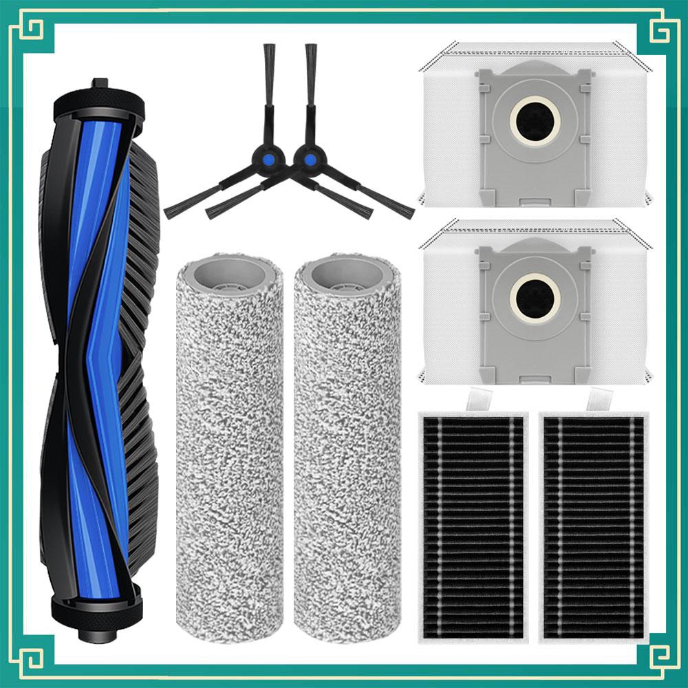 Accessories For Ecovacs X8 PRO OMNI / DEX56 Cleaner Main Side Brush Mop Cloth HEPA Filter Dust Bag Replacement Spare Parts