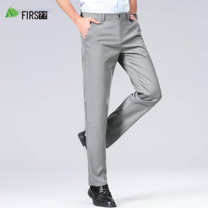 Shanshan Men's Ice Silk Breathable Straight-Leg Casual Business Pants