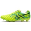 Ds Light X-Fly Pro Round Toe Lace-Up Ag (Rubber Short Stud) Soccer Shoes Men Soccer Shoes Yellow Black 1101A043-750