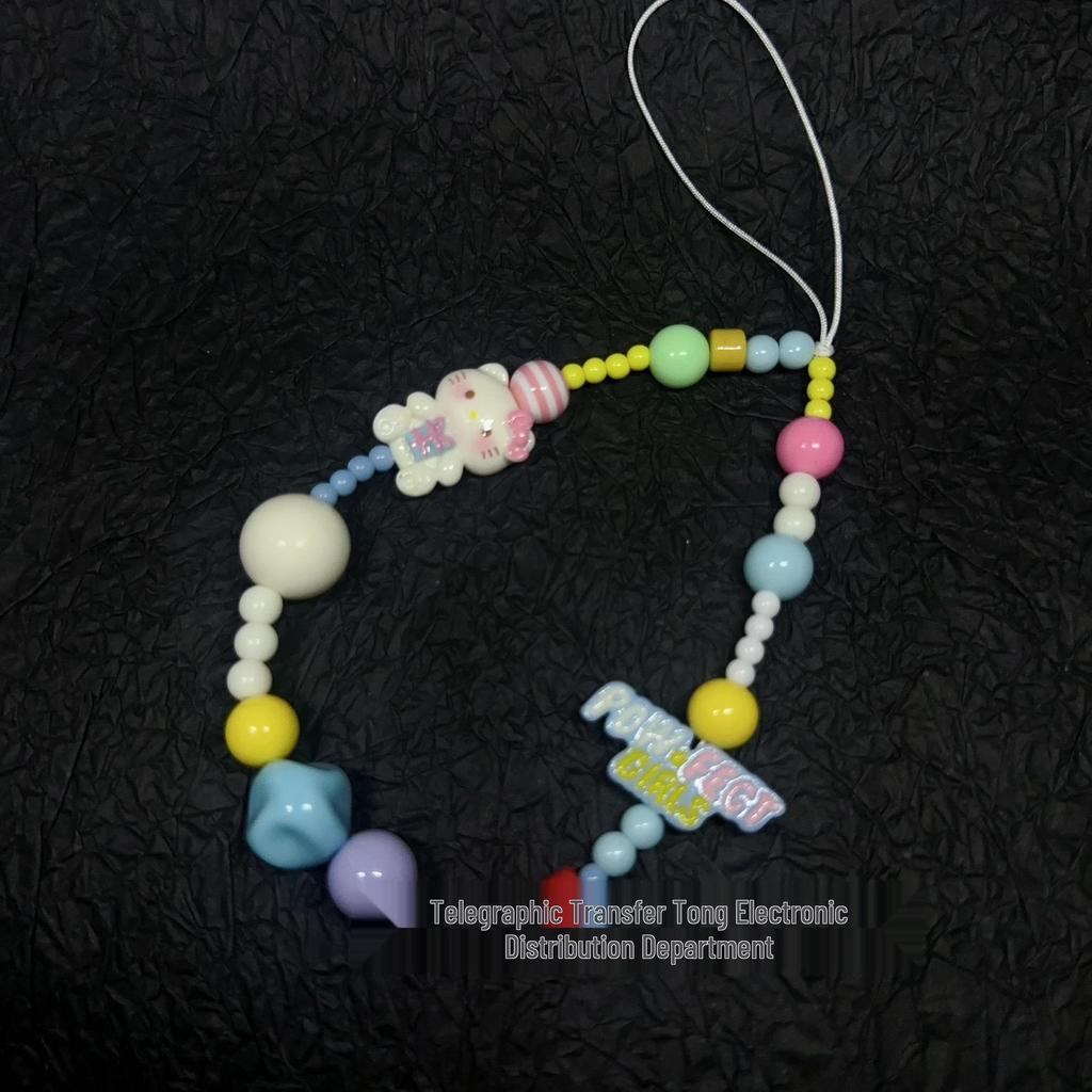 Colorful Beaded Cat Lanyard & Bracelet Set: Universal Phone Chain & Decor