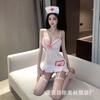 Sexy Female Nurse Uniform Seduction Cosplay Bed Free Hot Suit Sexy