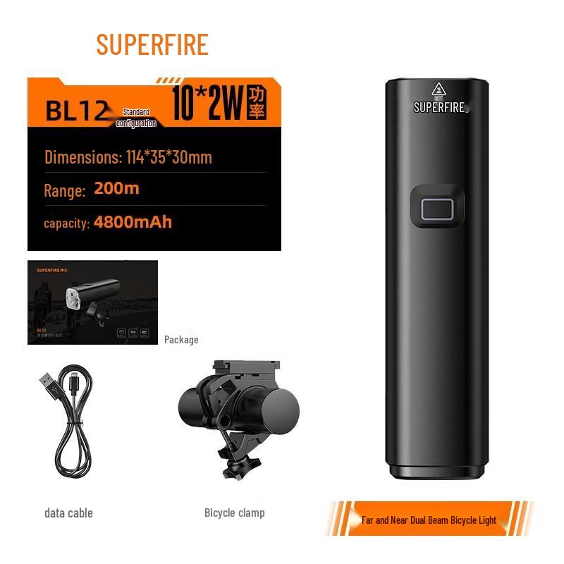 TrustFire BL12 1300LM Dual LED Bicycle Headlight