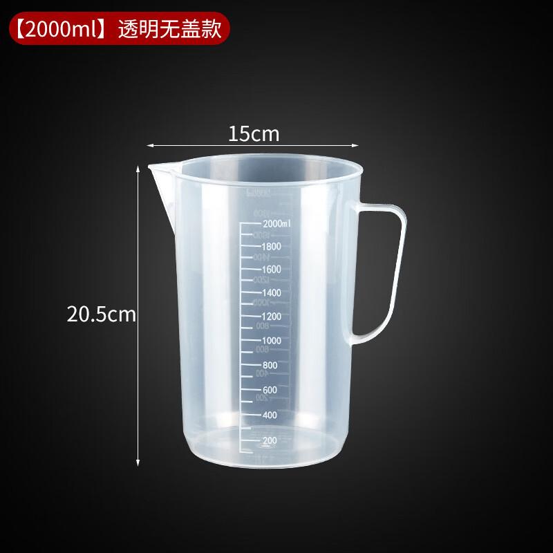 Food-Grade PC Plastic Measuring Cup