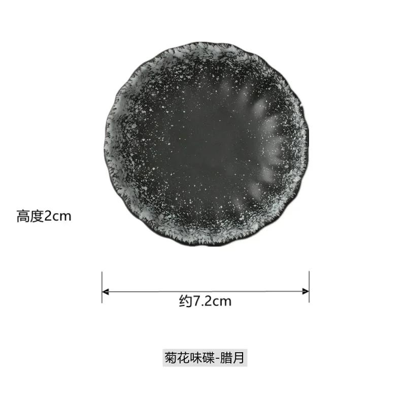 Japanese Sauce Dish Ceramic Seasoning Dish Barbecue Sauce Flavor Plate Home Creative Snack Plate Kitchen Tableware Dropshipping
