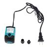 Ultra Quiet Submersible Water Pump Fish Pond Aquarium Tank Fountain 10w