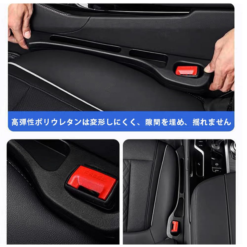 Car Seat Gap Seat Gap Car Seat Impreza Gap with Storage Compartment Filler, Cushion, Console, Levorg, Legacy, Forester, Sport, Cushion,