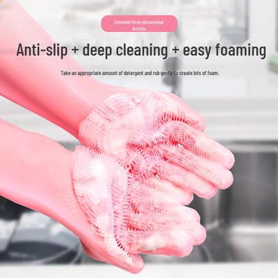 Magic Silicone Dishwashing & Cleaning Gloves - Waterproof, Heat-Resistant, Anti-Scalding for Kitchen & Laundry Use