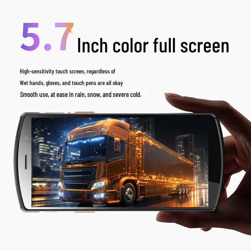 UROVO DT50X Android Handheld Data Terminal with Handle