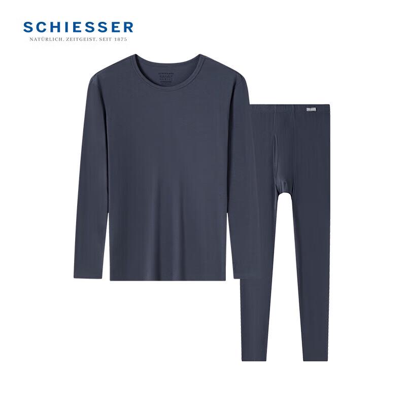 Schiesser Men's 3A Antibacterial Combed Cotton Crew Neck Thermal Underwear Set