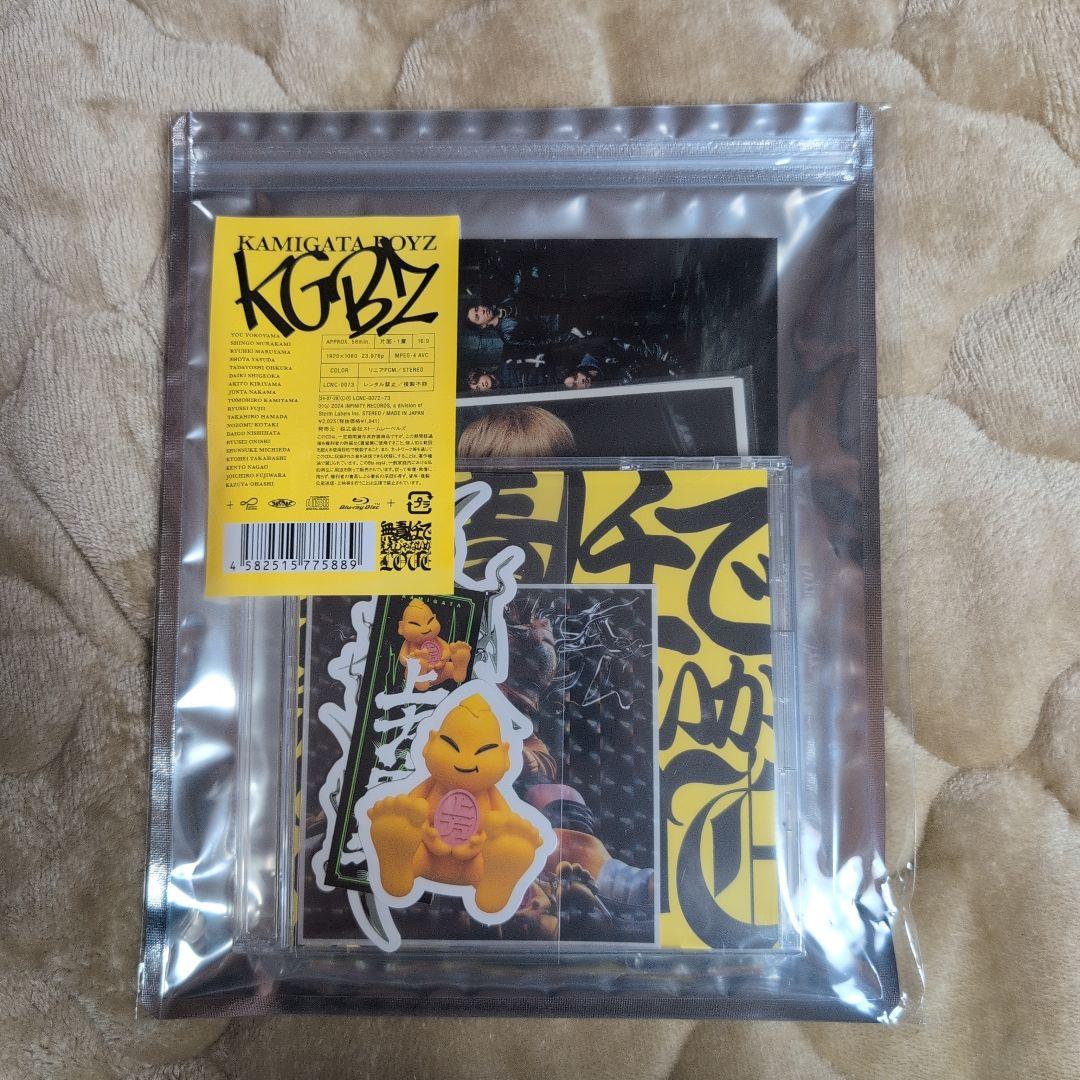 

[USED] Isn t it irresponsible LOVE KAMIGATA BOYZ