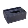 Artificial Leather Multi-functional Tissue Box Anti-moisture 4 Grid Tissue Storage Box Rectangular Tissue Paper Dispenser