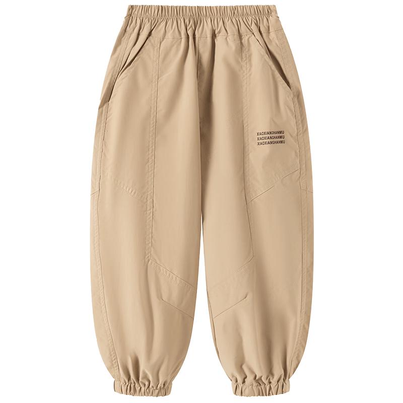 Little Elephant Hamu Boys Summer Anti-Mosquito Quick-Dry Pants 150cm
