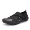 Boy Girl Comfortable Barefoot Water Shoes Elastic Childrens Non Slip Breathable Beach Aqua Shoe Quick-Dry Wading Shoes Outdoor