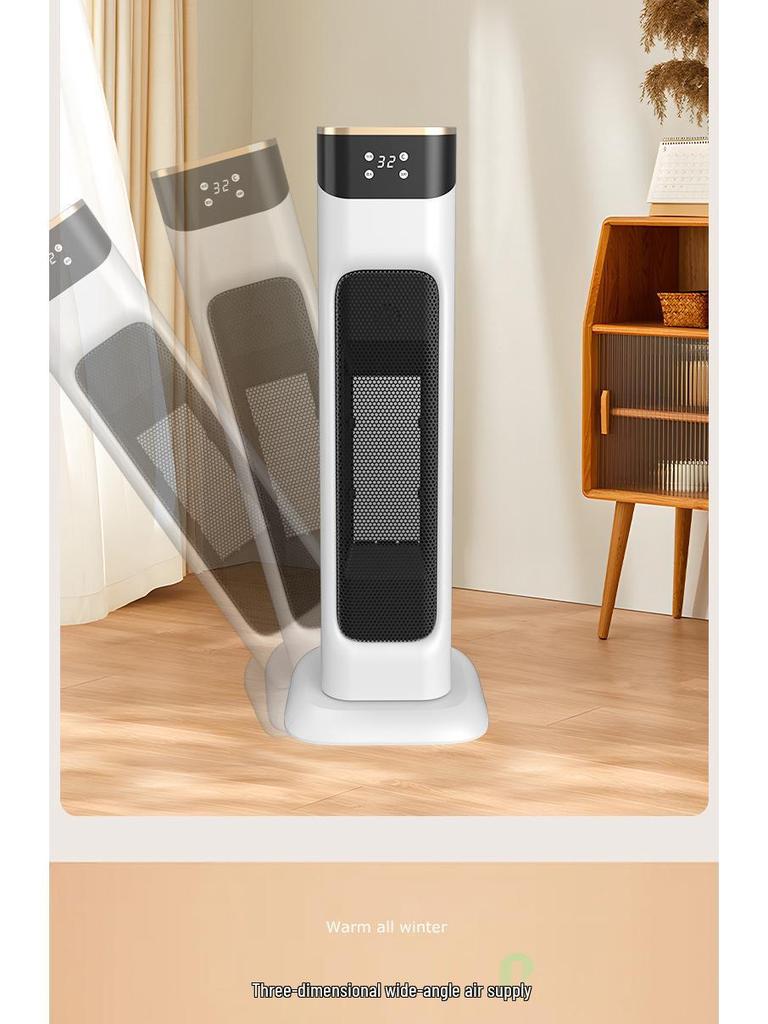 Smart Energy-Saving Vertical Electric Heater - Silent, Fast-Heating Warm Air Blower for Households