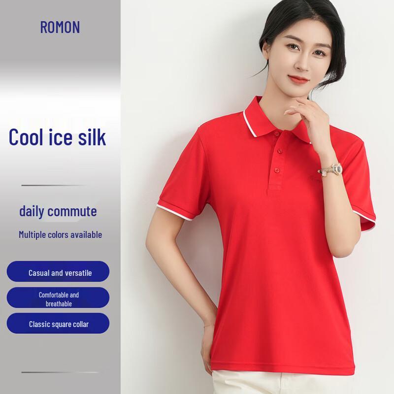 

Romon Women s Ice Silk Polo T-Shirt L