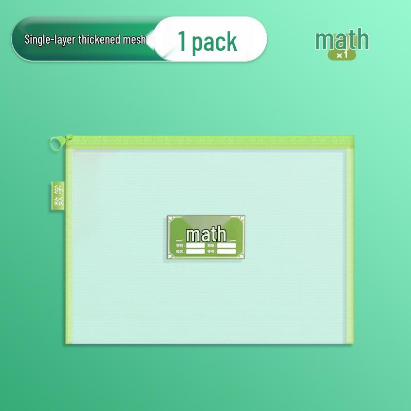 MG A4 Transparent Double-Layer Mesh Zipper Bag for Document Classification, Large Capacity