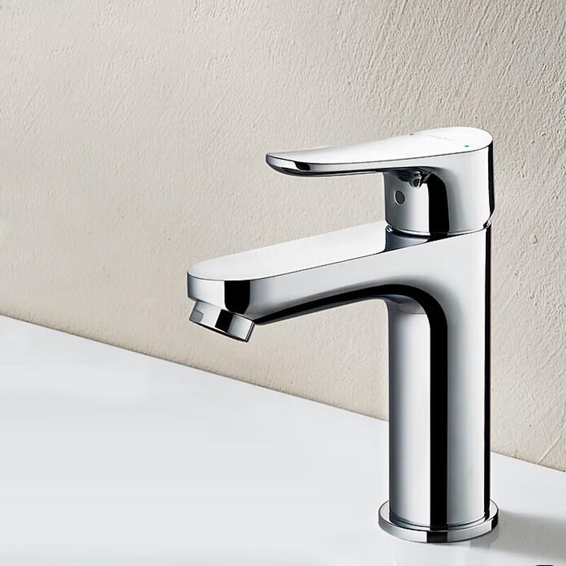 LINGJULI Pull-out Basin Faucet