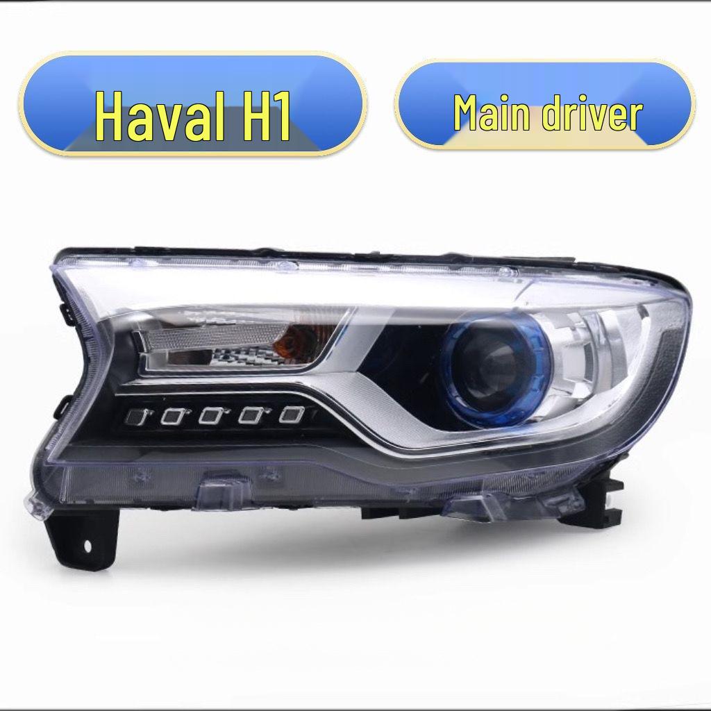 Original Quality Headlight Assembly for Great Wall Haval H1 - Headlamp & Lampshade Accessories
