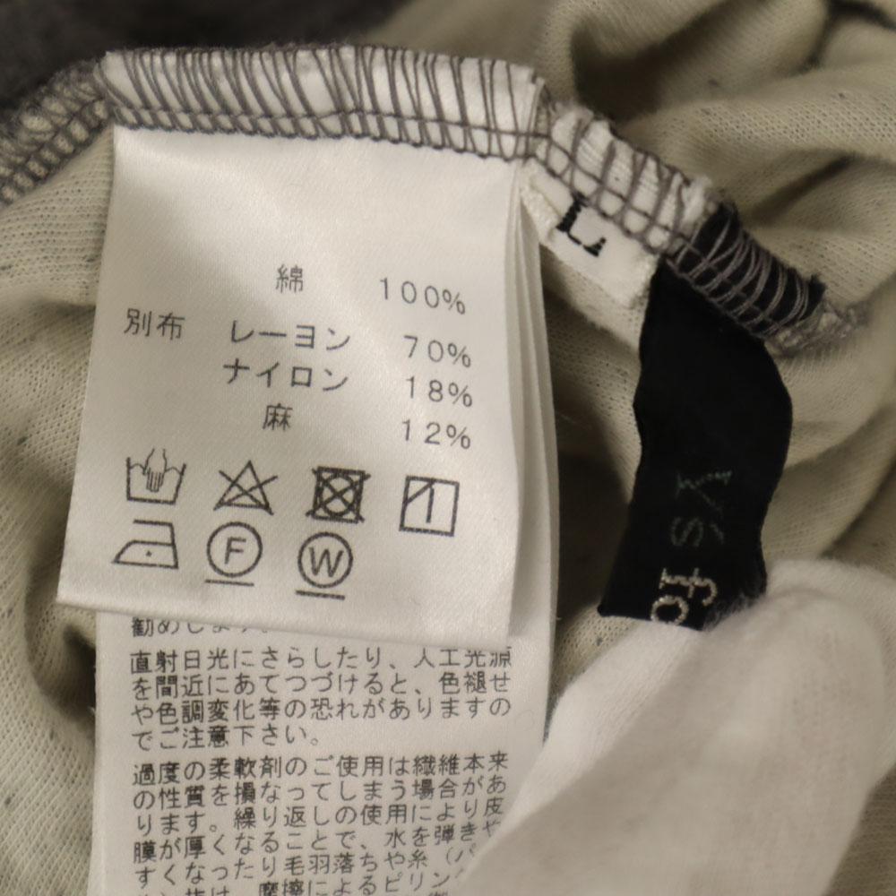 Y's for living made in Japan Long sleeve half button Cut L gray Men's Used