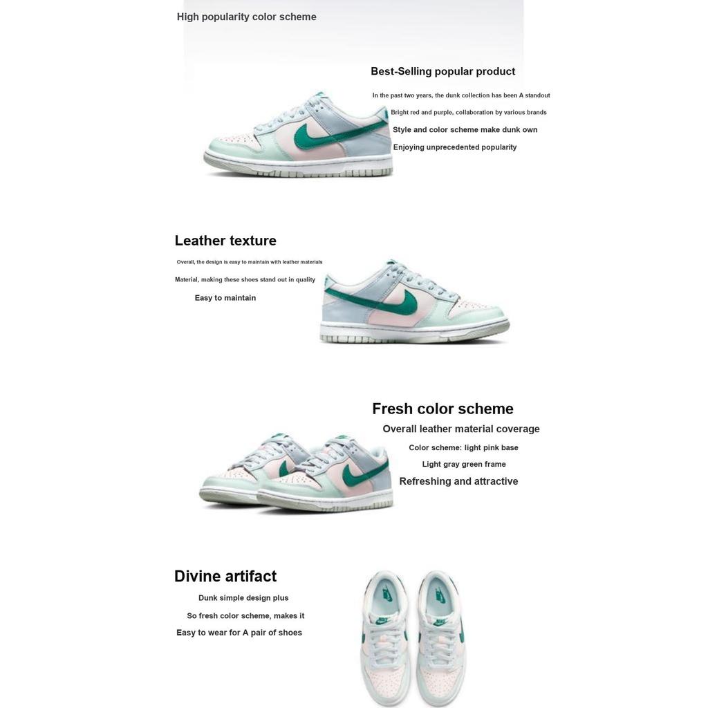 Nike Dunk Low GS Football Grey Mineral Teal Pearl Pink FD1232-002
