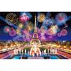 Epoch 1000 Piece Jigsaw Puzzle Overseas Scenery Eiffel Tower Festival - France (50×75cm) 09-054s ...