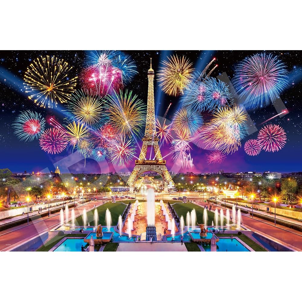 Epoch 1000 Piece Jigsaw Puzzle Overseas Scenery Eiffel Tower Festival - France (50×75cm) 09-054s ...