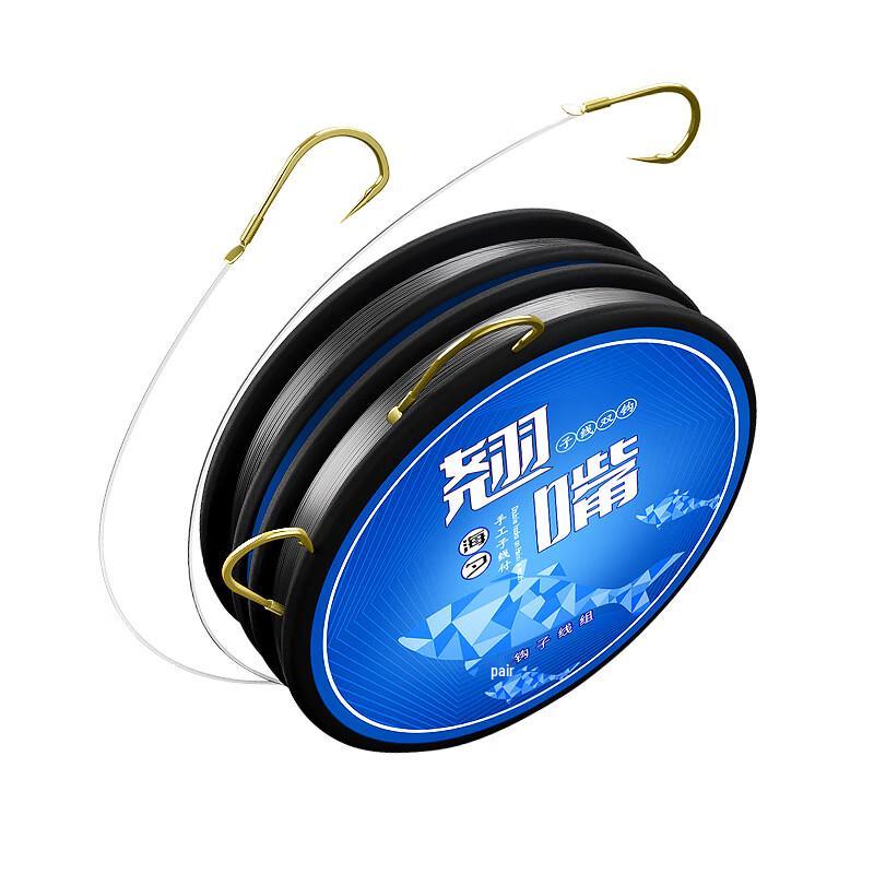 Oeny Golden Sea Evening Fishing Double Hooks