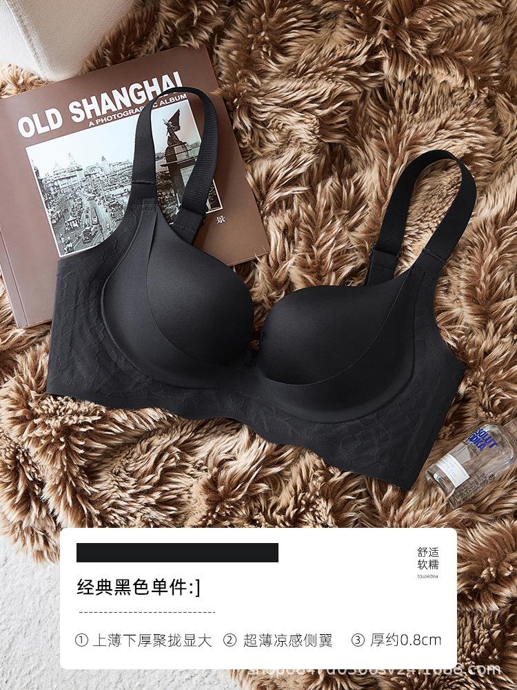 Underwear Women's Small Breasts Gather and Show Large Breasts To Prevent Sagging, the New Cool Bra Summer