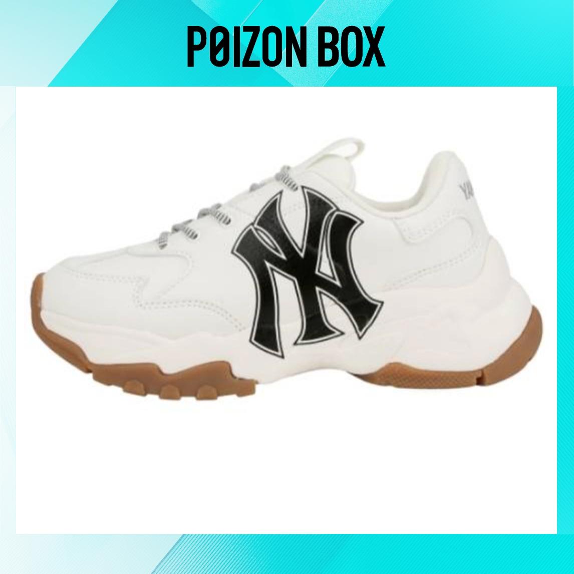 

MLB Big Ball Chunky Daddy Shoes Unisex