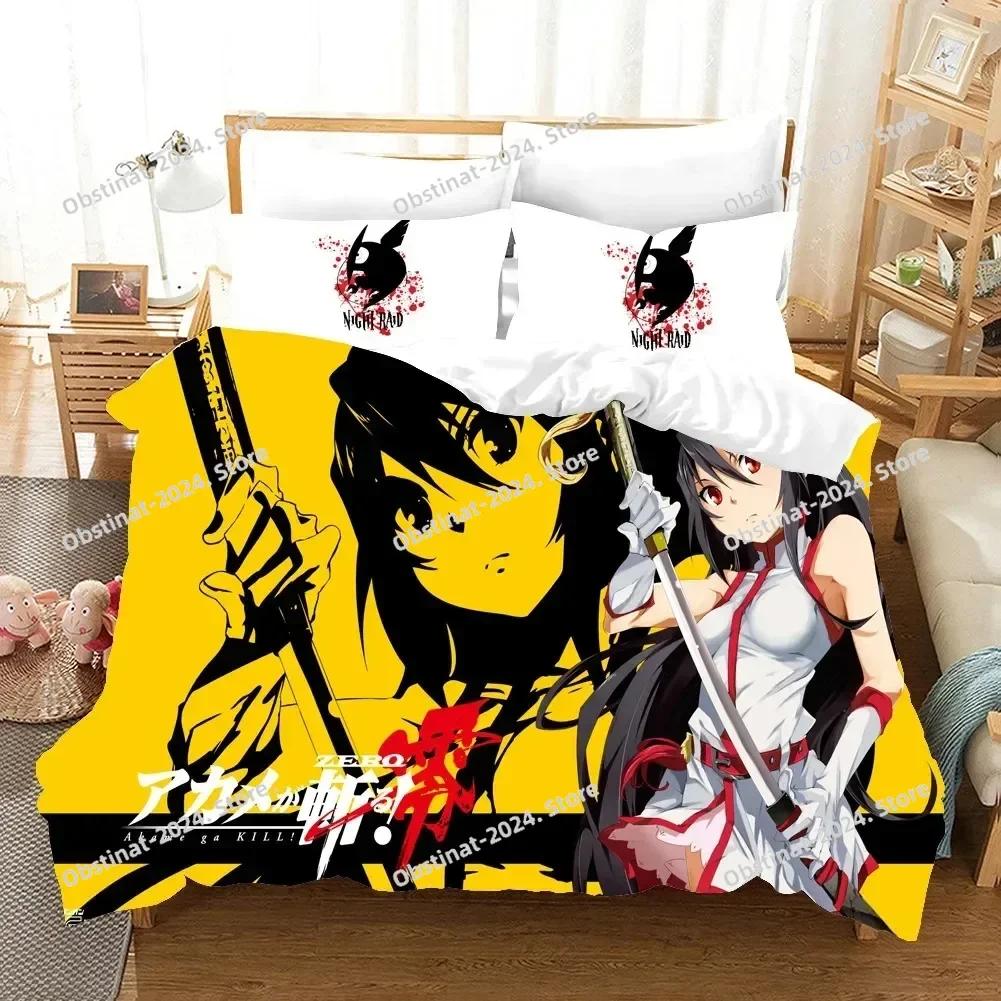3D Anime Akame ga KILL Bedding Set Duvet Cover Full Queen King Size Pillowcase Bed Print Bed Set Aldult Kid Bedroom Single Twin