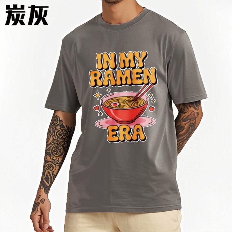 Travel Man Basic Tee Crew Neck Tshirt Brand In My Raunisex Era Bowl With Chopsticks Fashionable Man Teeshirt Workout Tshirt