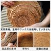 Heat-Resistant Rattan Trivet, 1 Piece Set, Natural Material, Round, Washable, Insulating Mat, Thick, Handmade Rattan, Heat-Resistant Pot Mat, Handwove