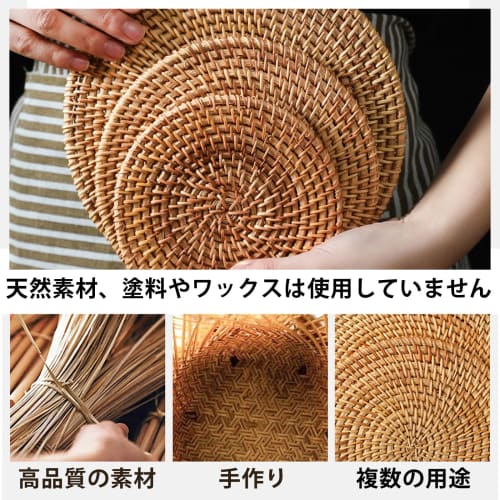 Heat-Resistant Rattan Trivet, 1 Piece Set, Natural Material, Round, Washable, Insulating Mat, Thick, Handmade Rattan, Heat-Resistant Pot Mat, Handwove