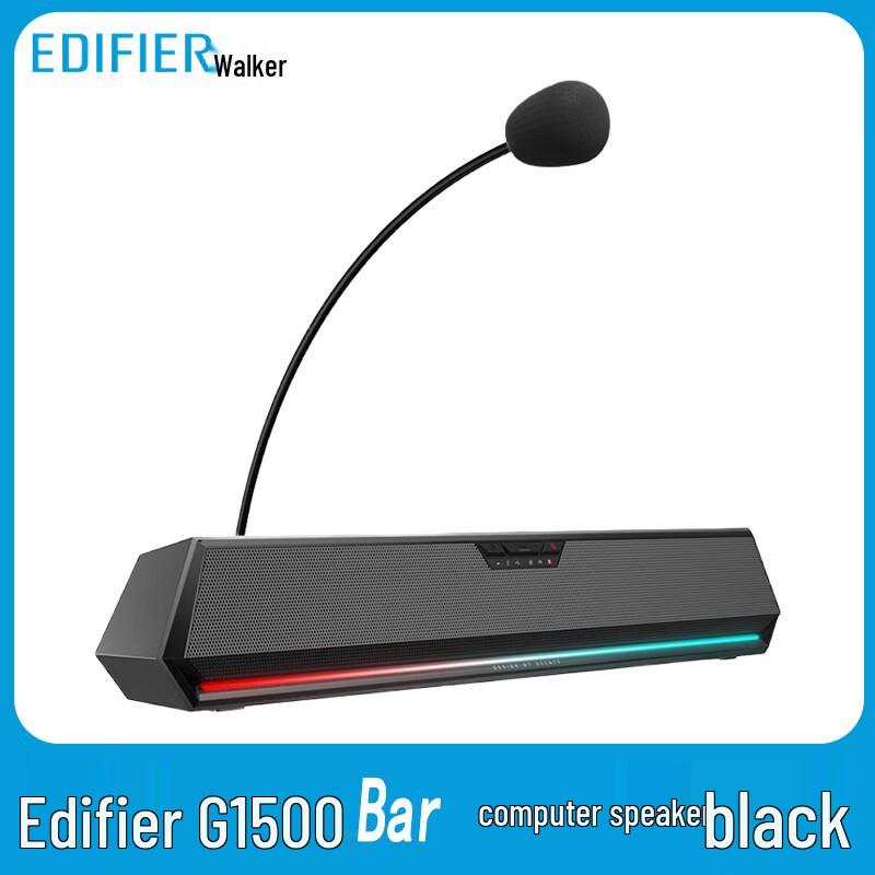 

Edifier G1500 Bar 7.1 Surround Gaming Speaker
