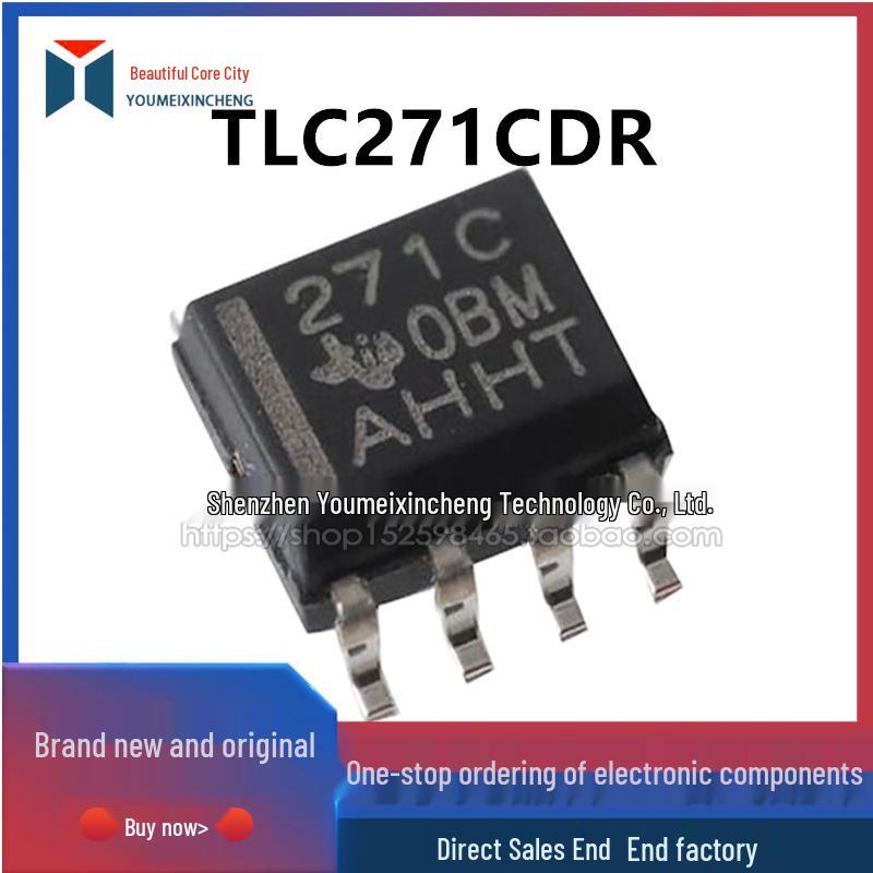 TLC271CDR SOP8 Low Power Surface Mount Operational Amplifier